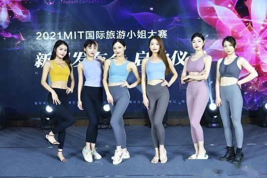 四川马小姐最新爆料新闻,揭秘事件背后惊人真相